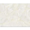 Διακοσμητικό πάνελ τοίχου PVC Cream Onyx για επένδυση σαλονιών, γραφείων και επαγγελματικών χώρων