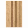 Πηχάκια τοίχου PS Natural Oak S σε φυσική απόχρωση δρυός